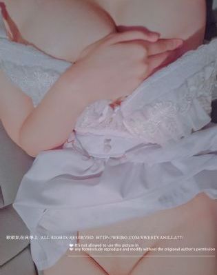 禁忌2在线